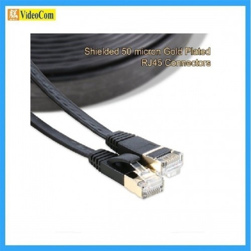 SuperV Cat.7 10M Network Cable 網絡線 (袋娤) 739C10  1217119000947